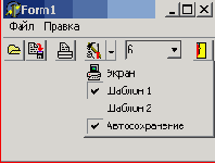 Пример инструментальной панели ToolBar