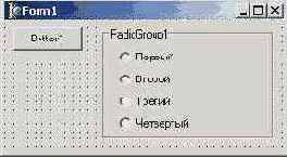 Стандартные события