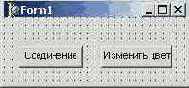 Создание сервера автоматизации