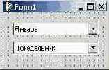 Создание ActiveX из форм