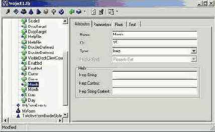 Создание ActiveX из форм