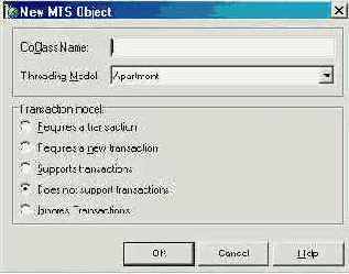 Использование мастера MTS-объекта